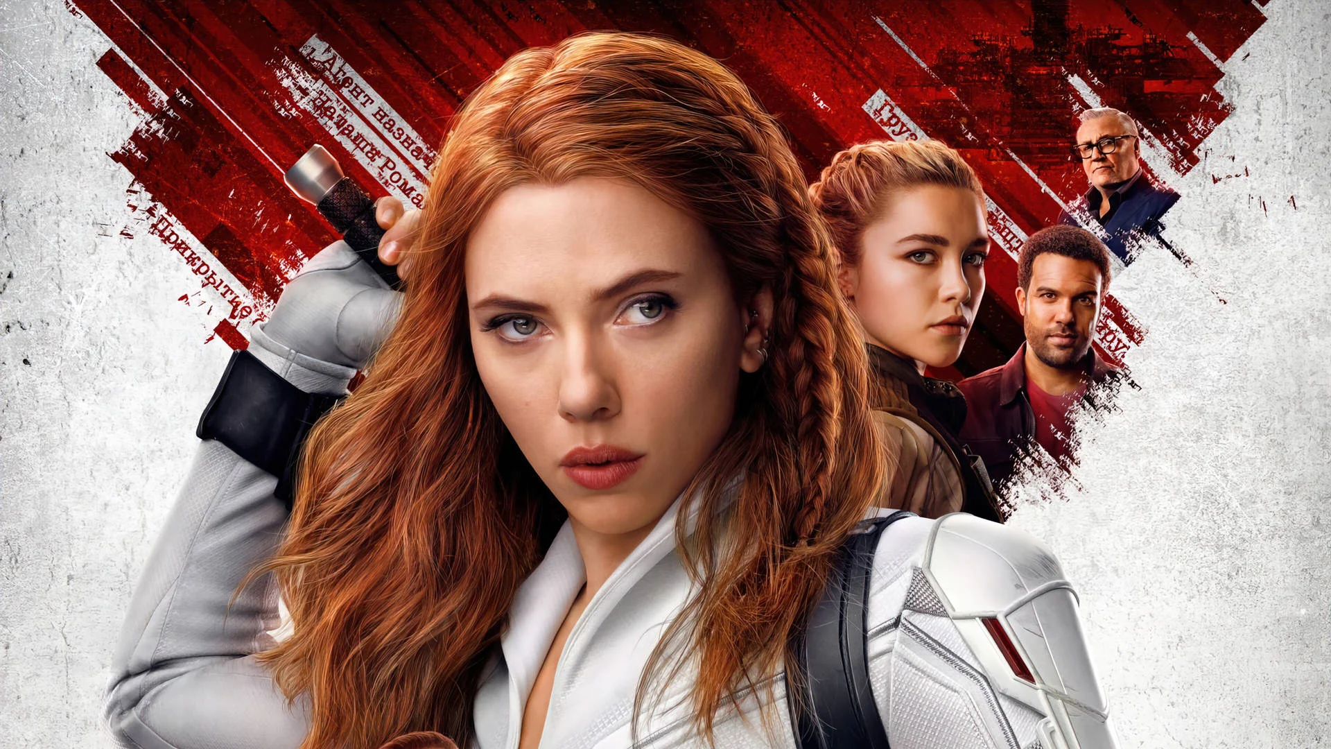 Black Widow, Seri Drama dan Teknologi Pengintai Baru